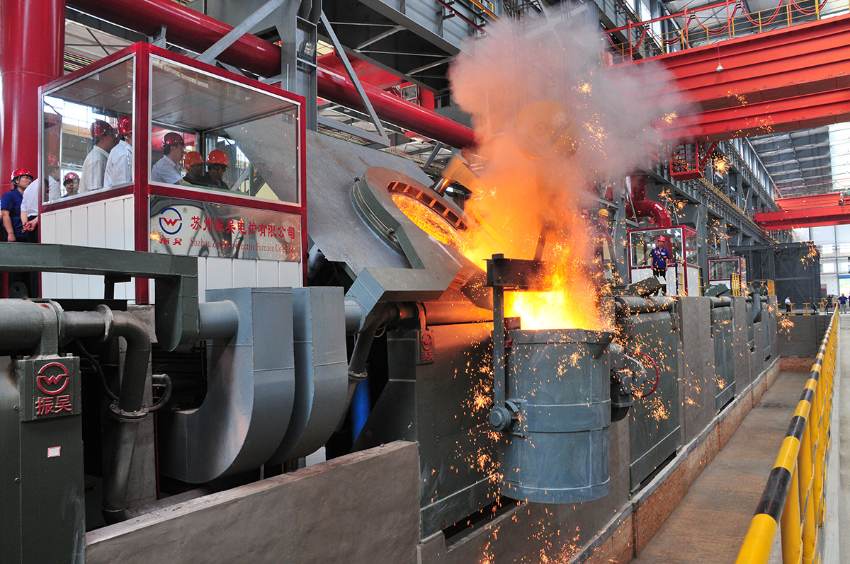 重铸铁业中频电炉