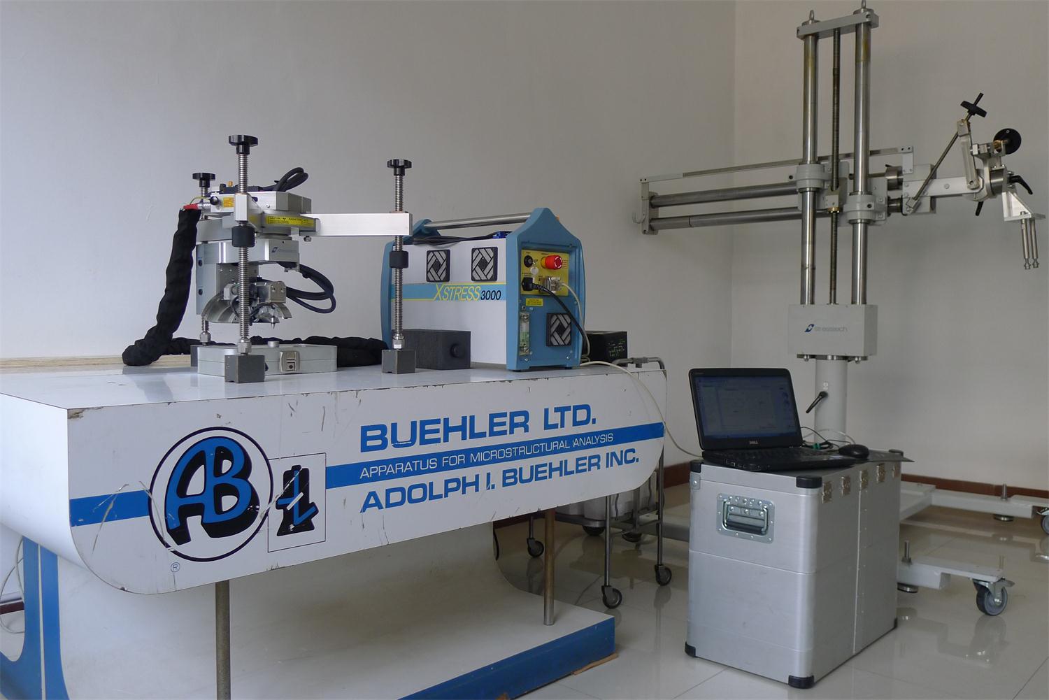 X射线应力分析仪