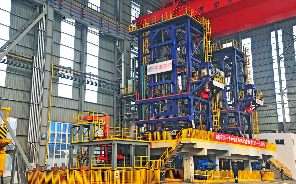 国内首台80吨电渣重熔炉